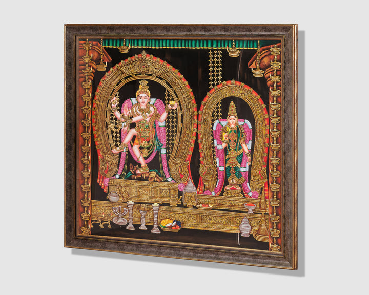 Nataraja with Parvati Mysore Art