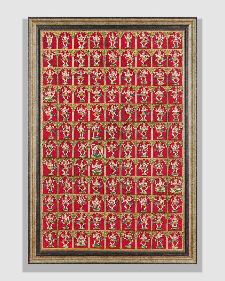 The Magnificent Shiva Painting