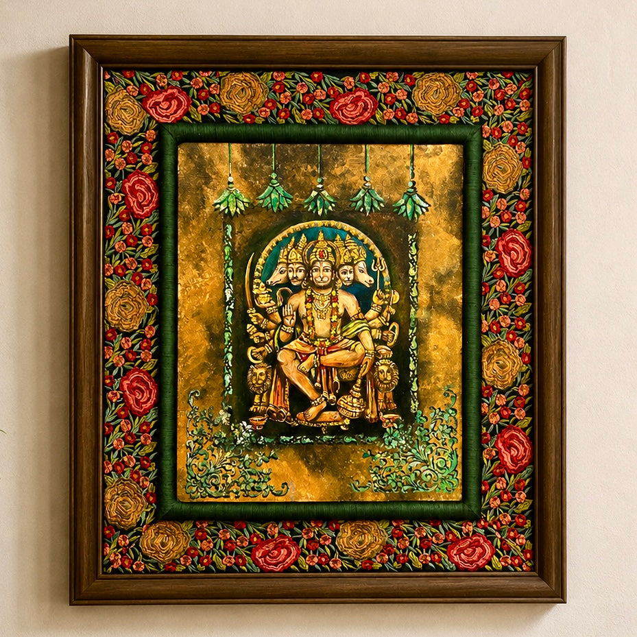 The Hanumana