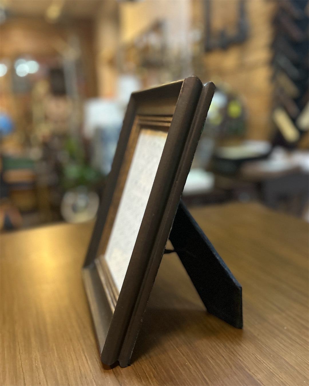 Frame Design No. 15