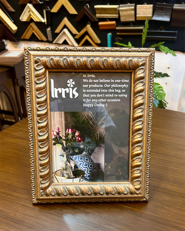 Frame Design No.11