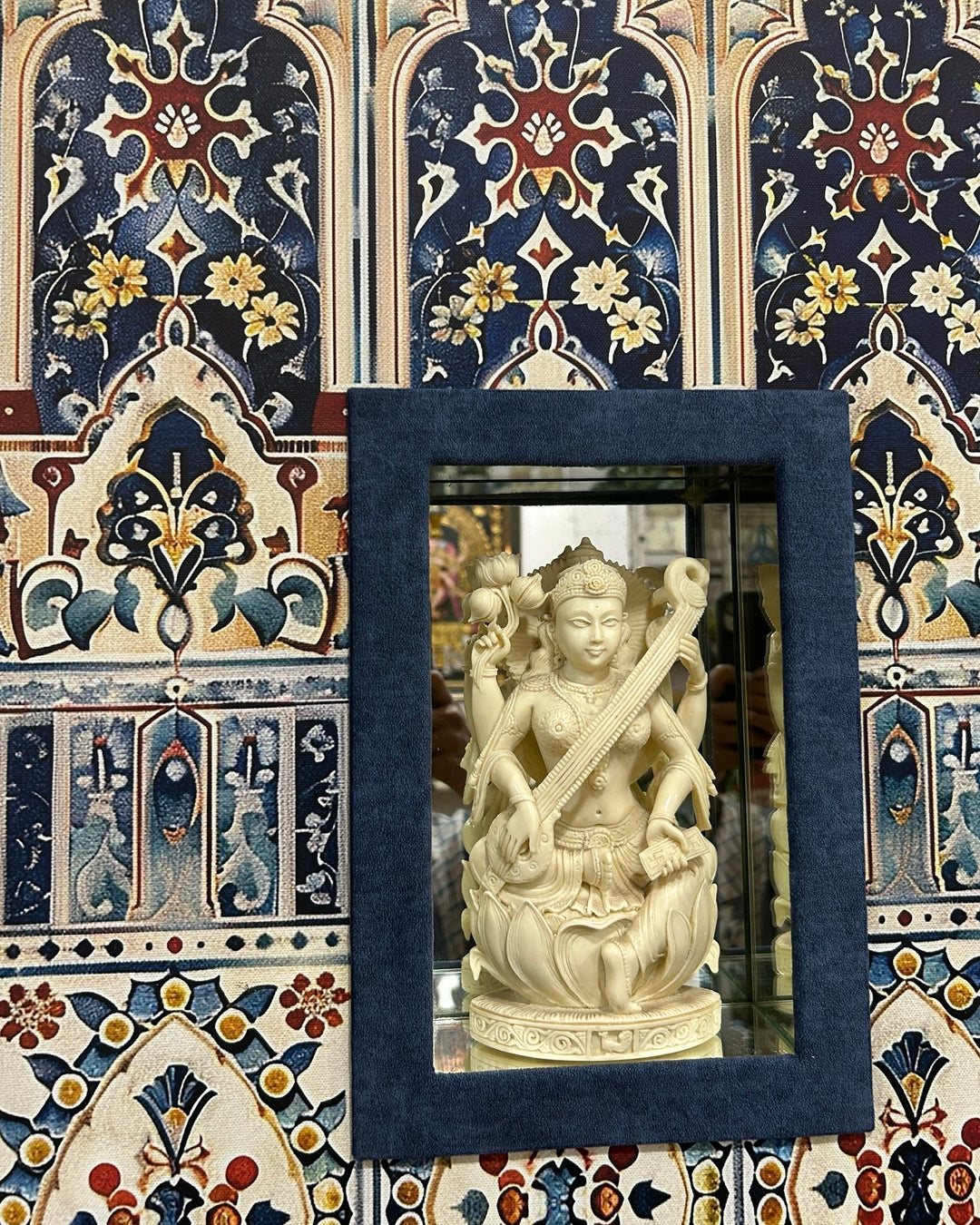 The Sharada