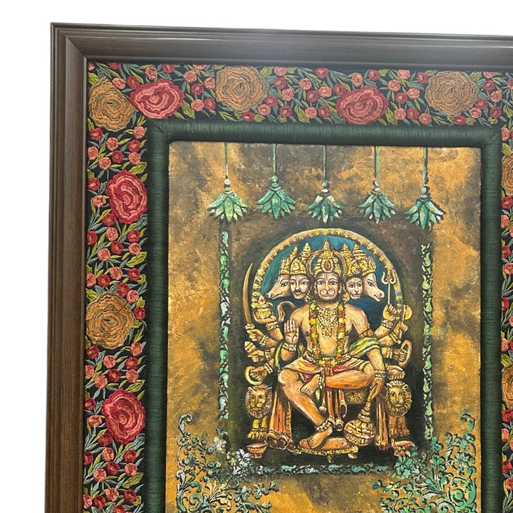 The Hanumana